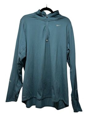 Nike Men’s Quarter-Zip Performance Jacket - Teal Blue
